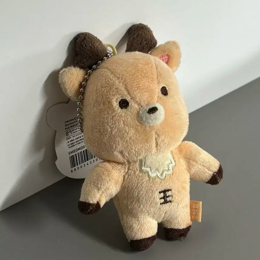 라이즈 성찬 우락밤