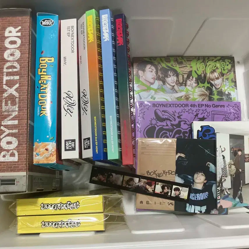 보넥도 일괄 양도 운학