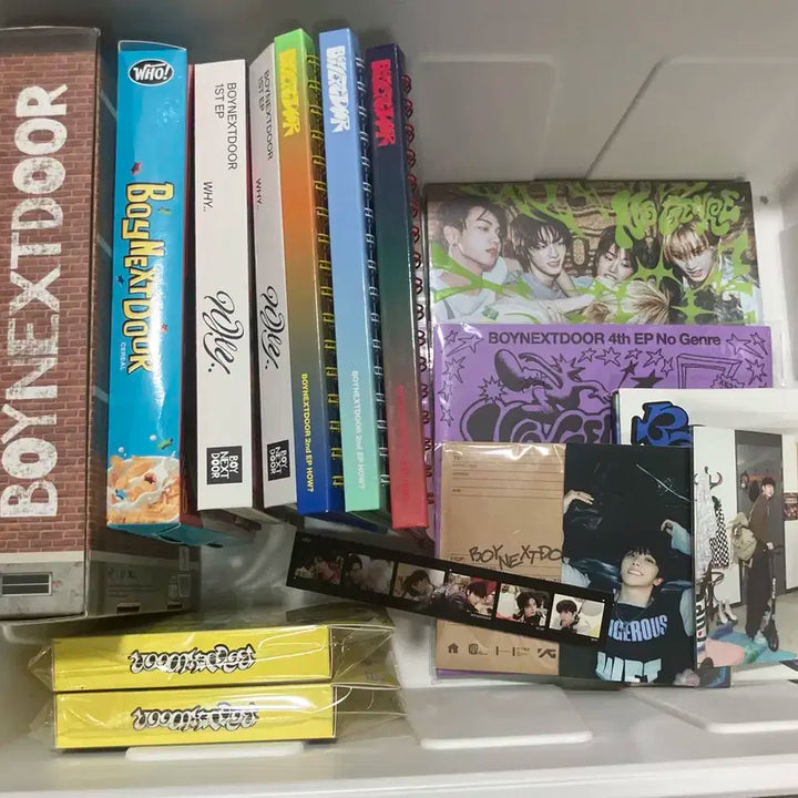 보넥도 일괄 양도 운학