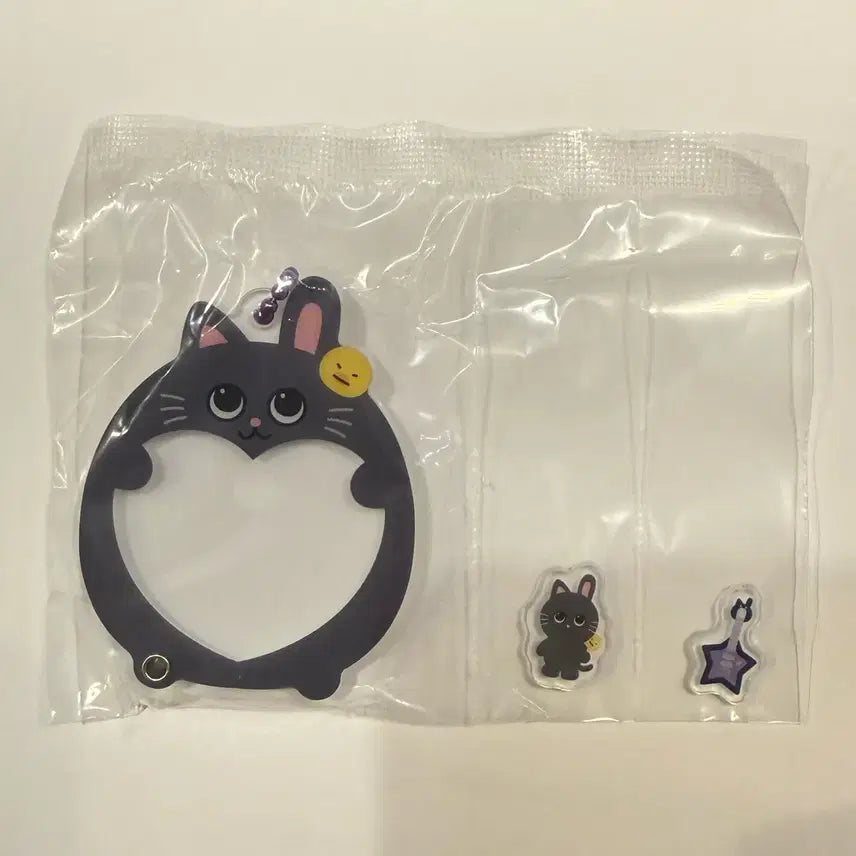 라이즈 샤카샤카 가챠 원빈 토냥덕