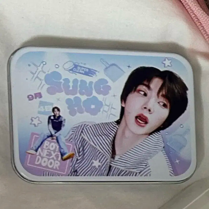 보이넥스트도어 포토카드+성호 케이스 일괄