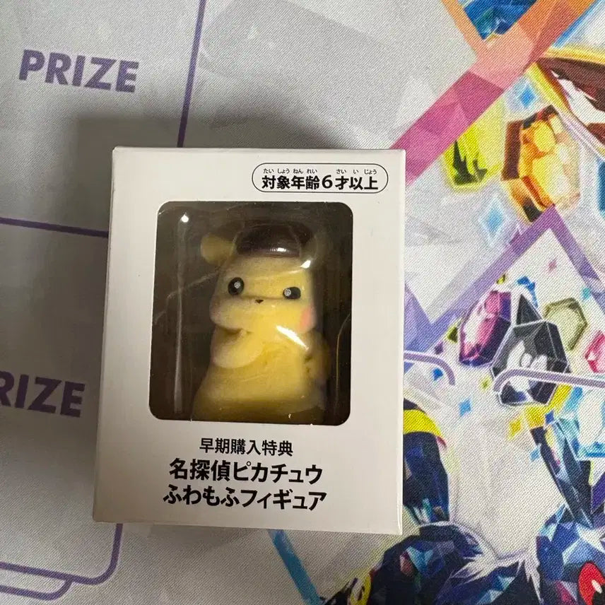 명탐정 피카츄 피규어