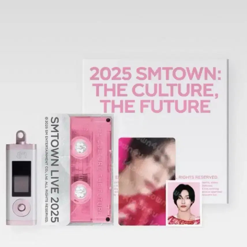 라이즈원빈 sm,mp3 / 라이즈 굿즈