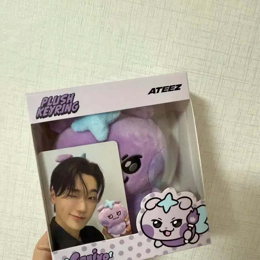 에이티즈 마이티즈 사니요 키링포카 미개봉