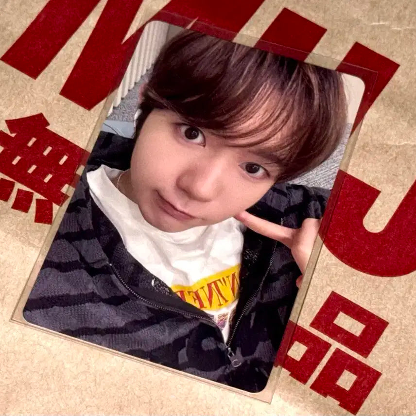 엔시티 위시 뮤직아트 료 포카