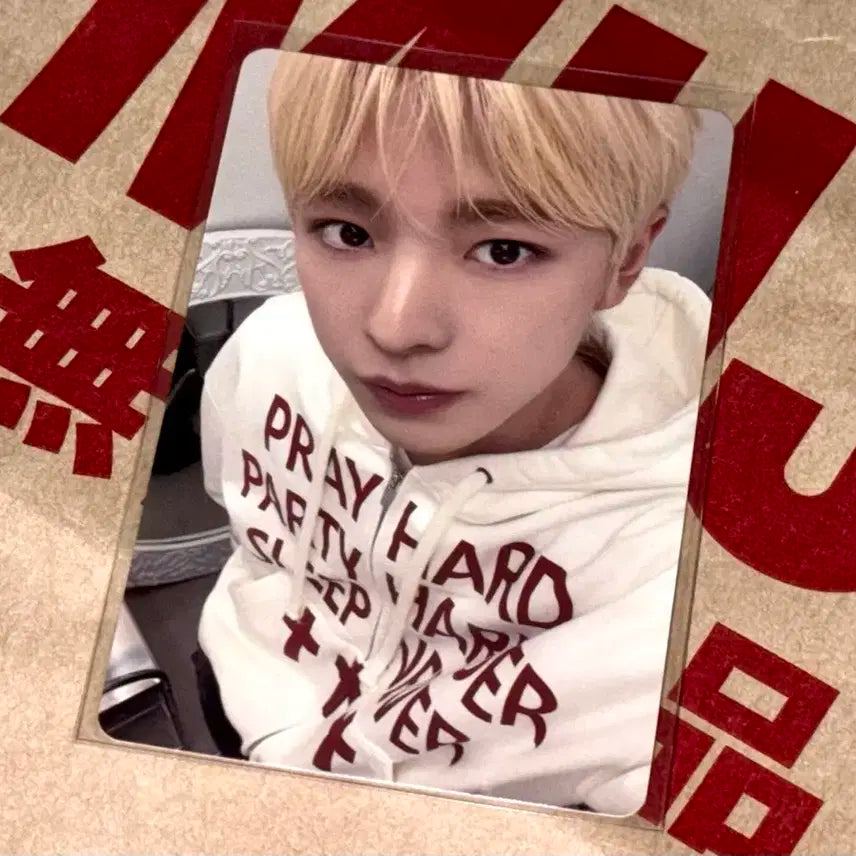 엔시티 위시 뮤직아트 유우시 포카