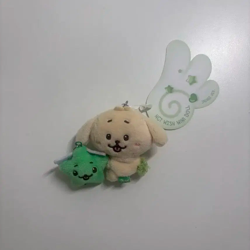 엔시티 위시 미니 위시돌 재희 댕트리버