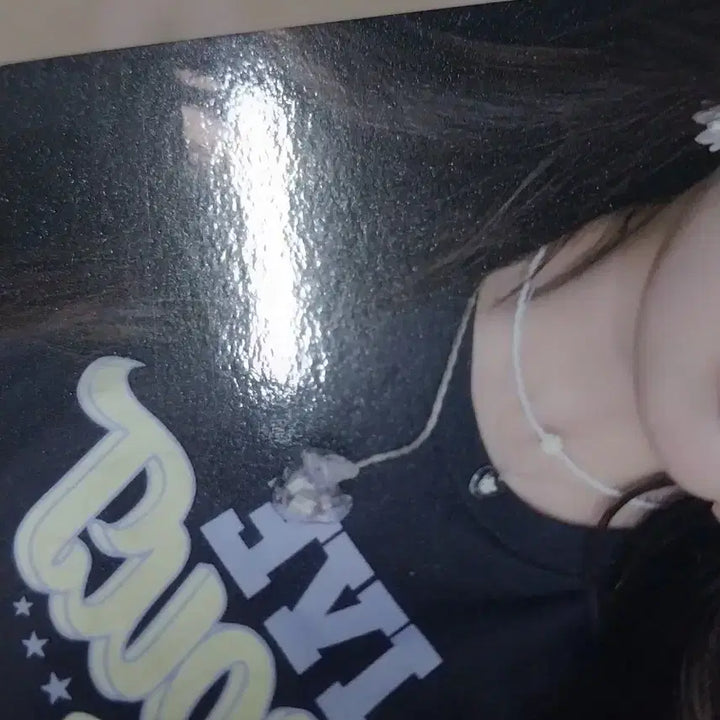 아이브 안유진 비얼라잇 일본 회장 한정 10/13 오사카