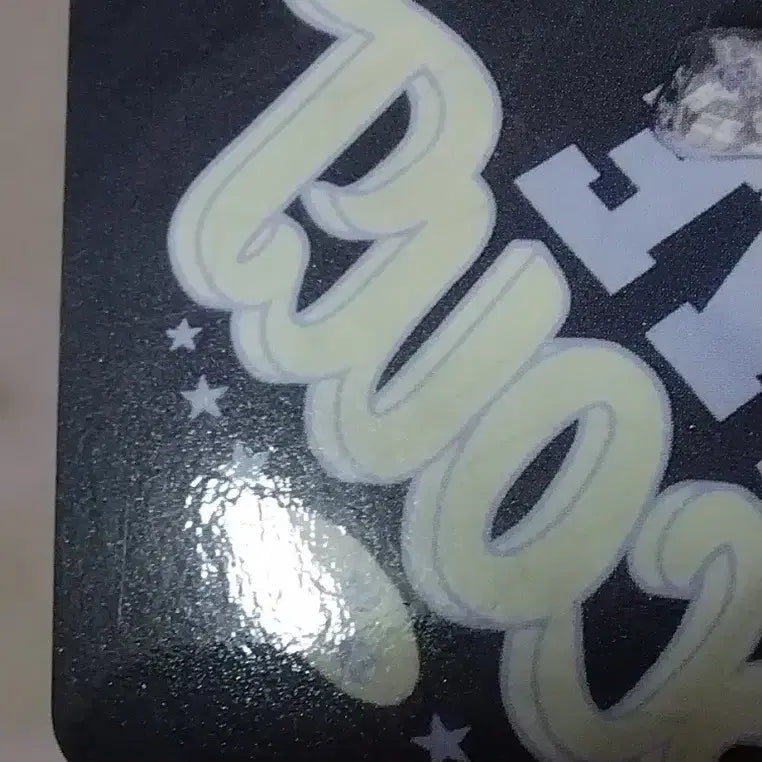 아이브 안유진 비얼라잇 일본 회장 한정 10/13 오사카