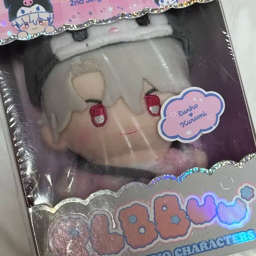 플레이브 플뿌 은호 인형 미개봉 원가 이하 양도