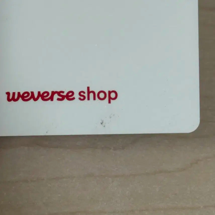 보넥도 디액션 위버스 운학 특전