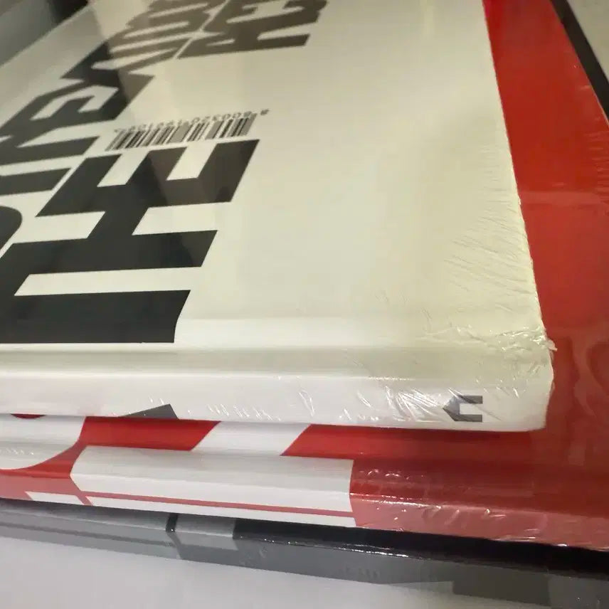 보넥도 디액션 미개봉 세트