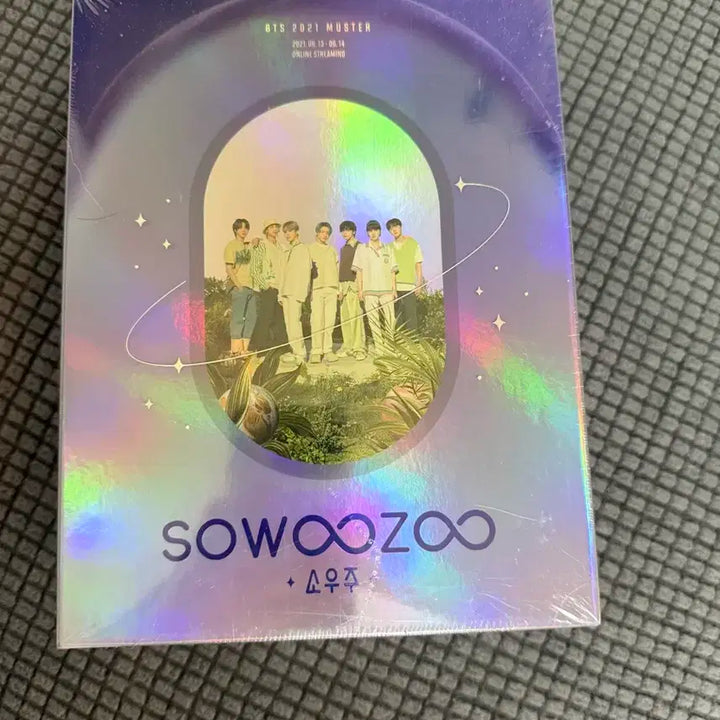 방탄소년단 2021 소우주 DVD 미개봉