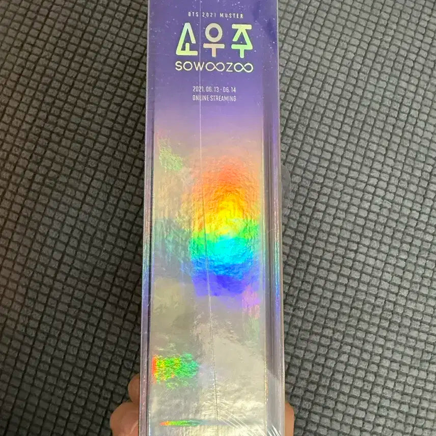 방탄소년단 2021 소우주 DVD 미개봉