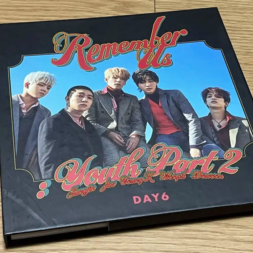 데이식스 행날 앨범