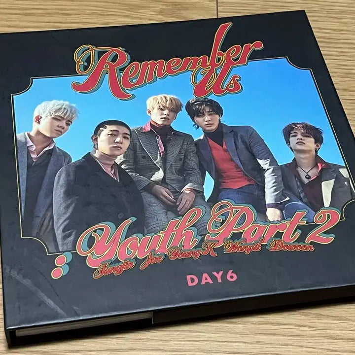 데이식스 행날 앨범