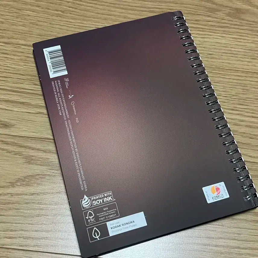 데이식스 포에버 앨범