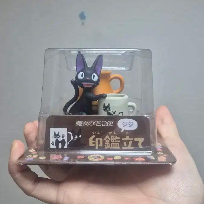 마녀배달부 키키 지지 인감꽂이 피규어