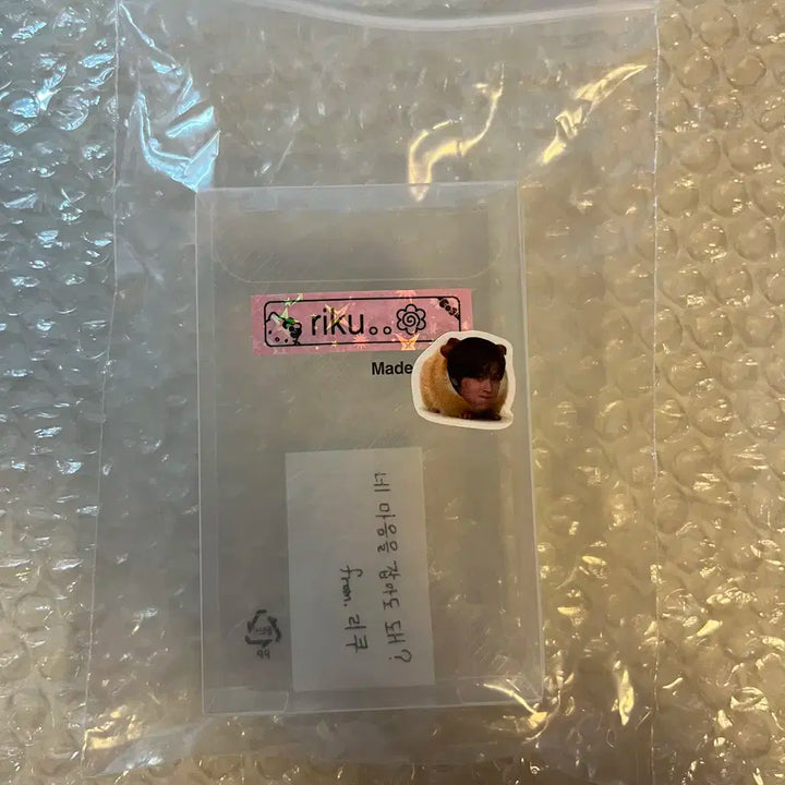 엔시티위시 리쿠 손글씨 콘서트 컨페티 양도