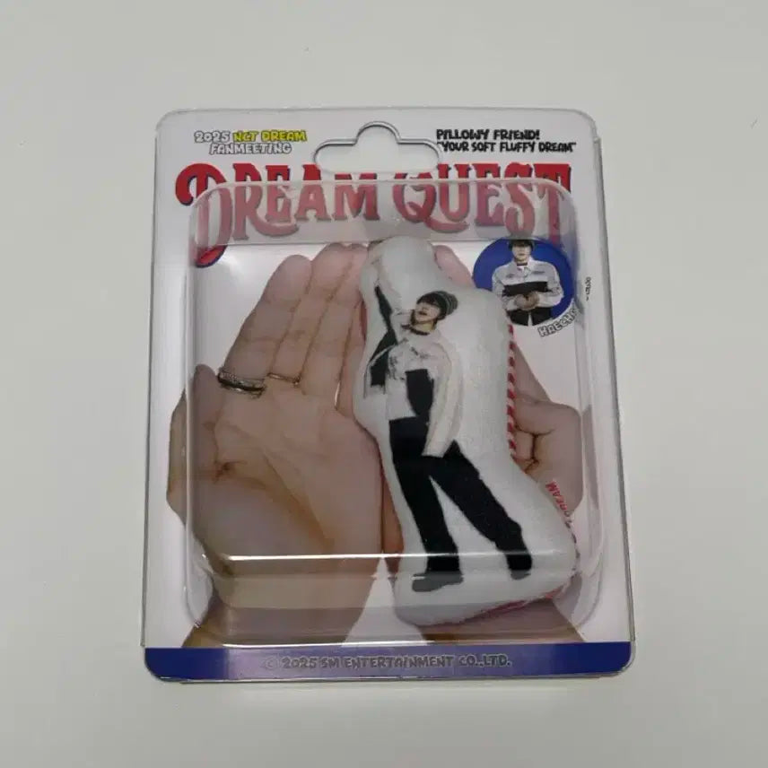 엔시티드림 드림퀘스트 해찬 쿠션키링