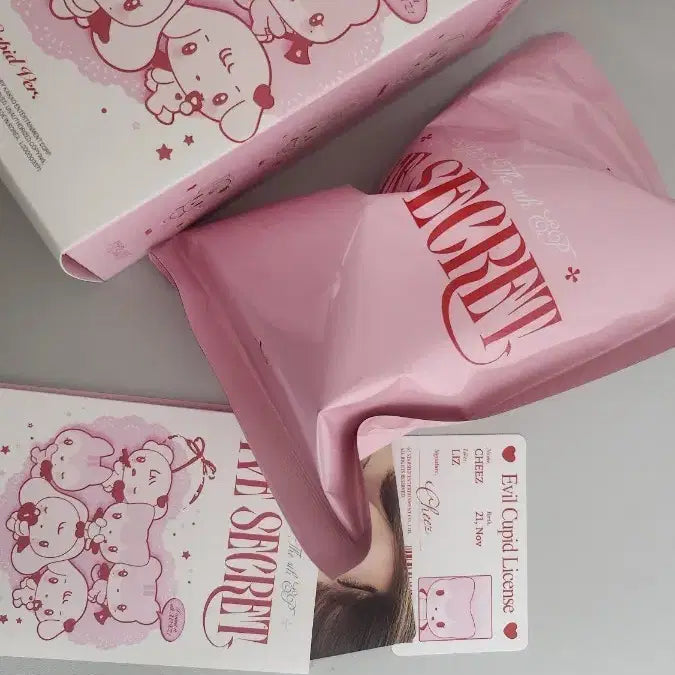 정가이하) 아이브 아부부 이블큐피드 리즈 치즈 아이브 시크릿 인형