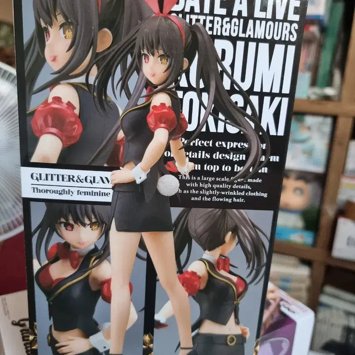 미개봉) 데이트어라이브 토키사키 쿠루미 피규어 글리터 글래머 반프레스토