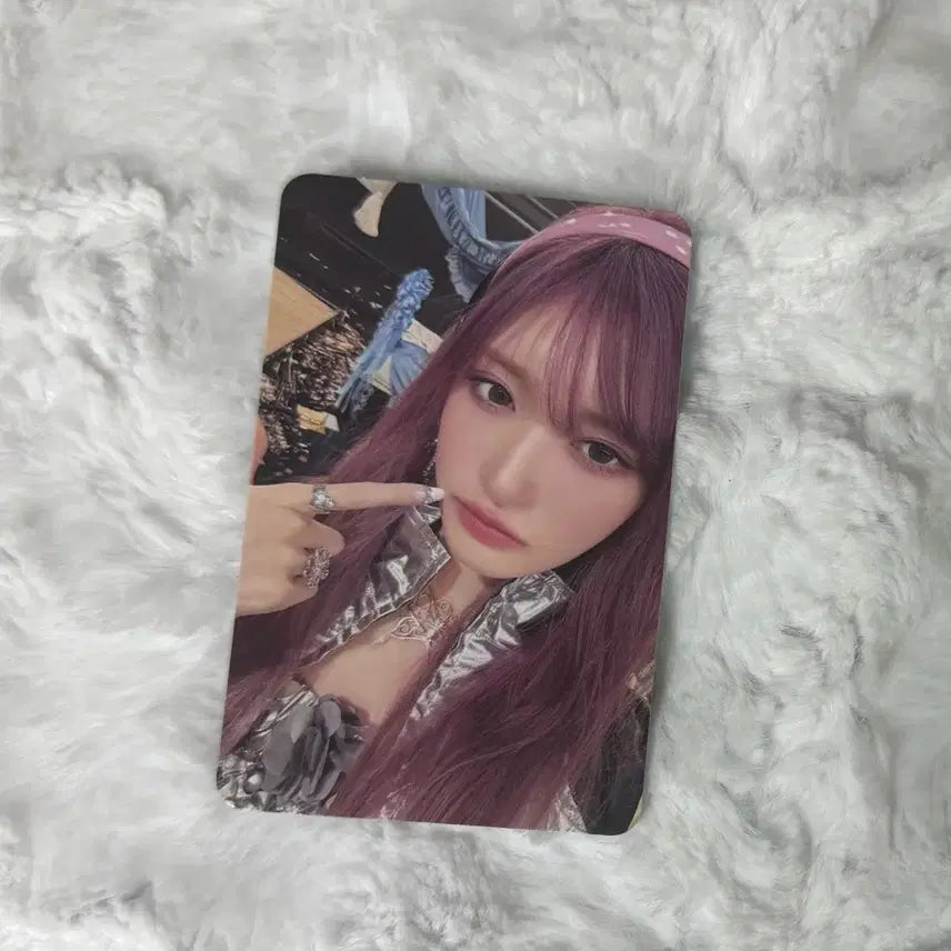 아이브 엠파씨 스스퀘 이서 양도