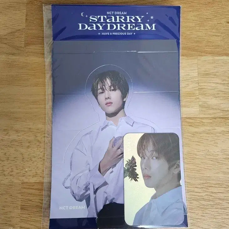 [원가양도] 엔시티 드림 지성 Starry DayDream 홀카 포카