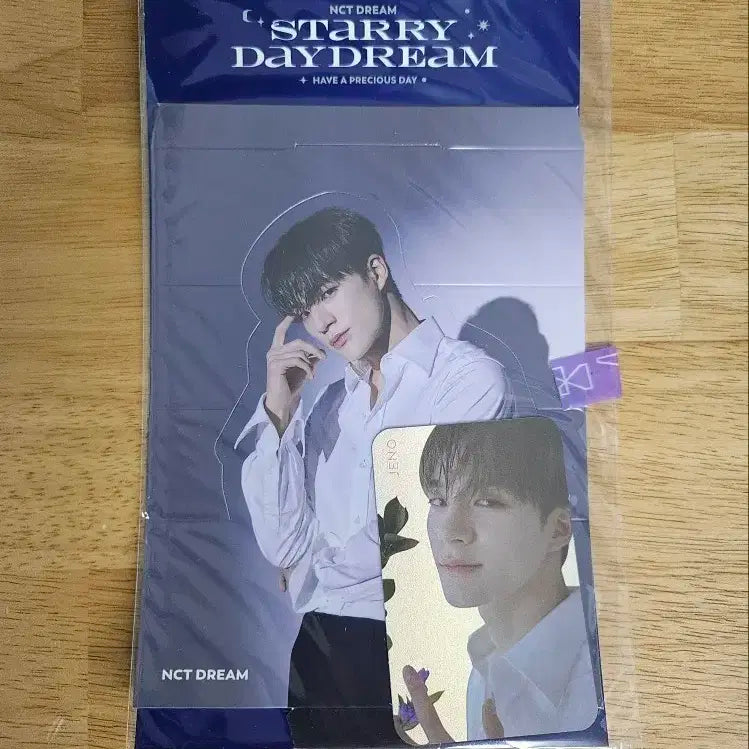 [원가양도] 엔시티 드림 제노 Starry DayDream 홀카 포카