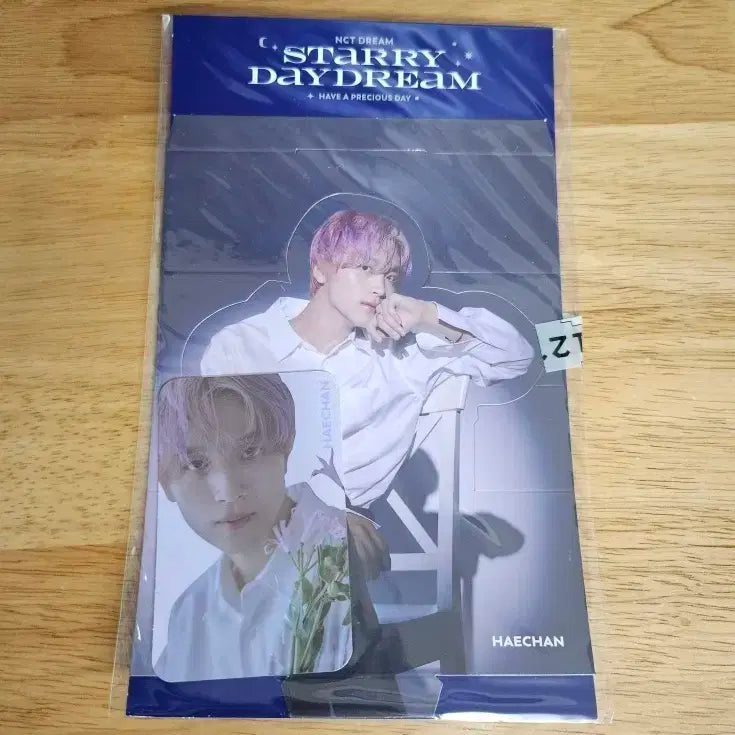 [원가양도] 엔시티 드림 해찬 Starry DayDream 홀카 포카