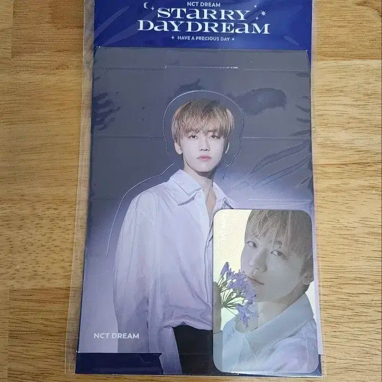 [원가양도] 엔시티 드림 재민 Starry DayDream 홀카 포카