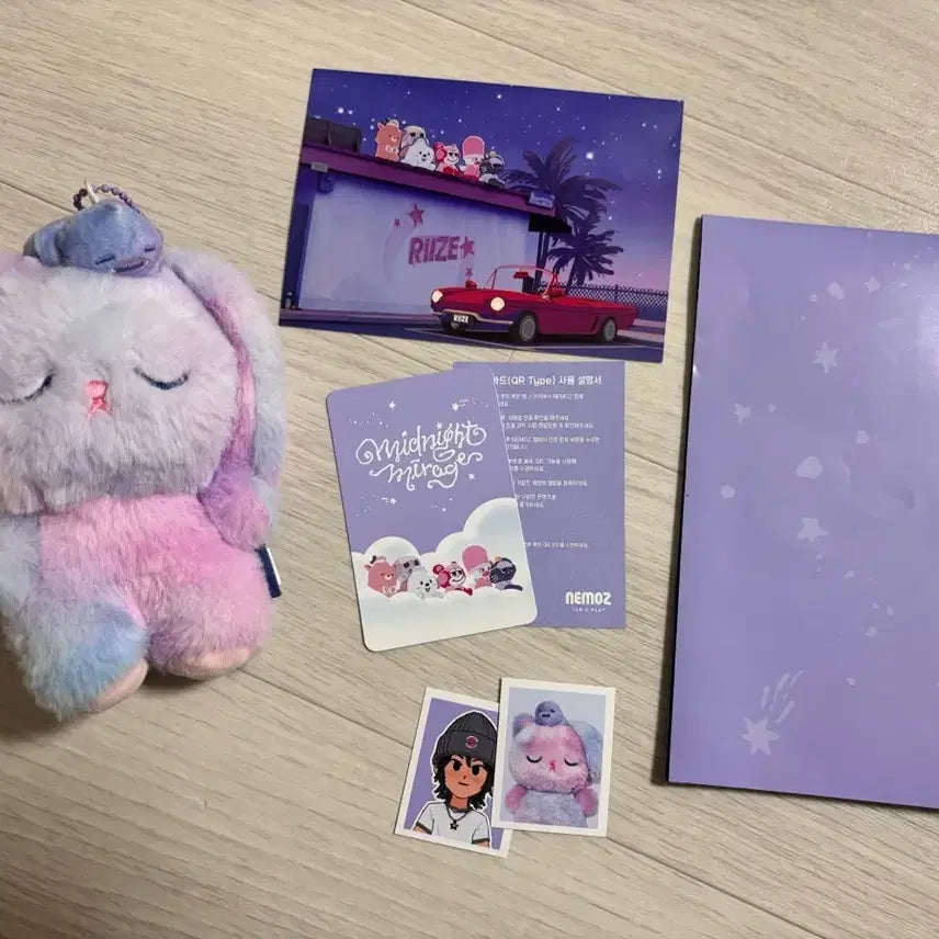 라이즈 보이스키링 토냥덕