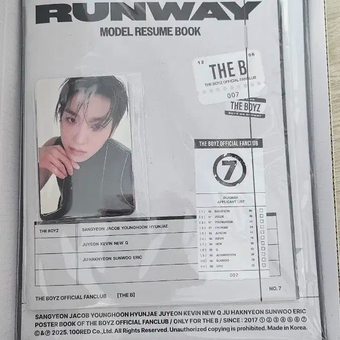 더보이즈 7기 팬클럽키트(팬클럽카드x)