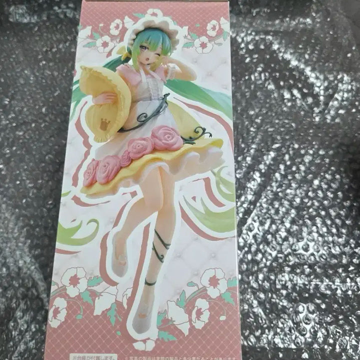 미개봉정품 개인소장품정리 하츠네미쿠 원더랜드 미쿠 잠자는 숲속의미녀