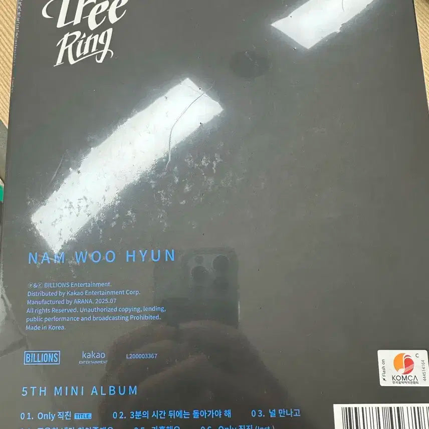 인피니트 앨범집 모음