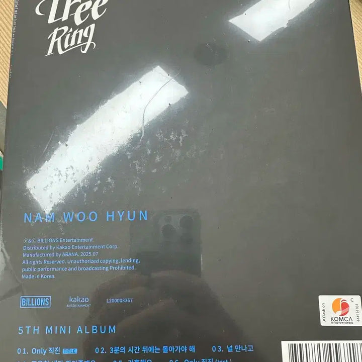 인피니트 앨범집 모음