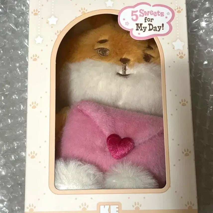 데니멀즈 보이스키링 케 미개봉 새제품