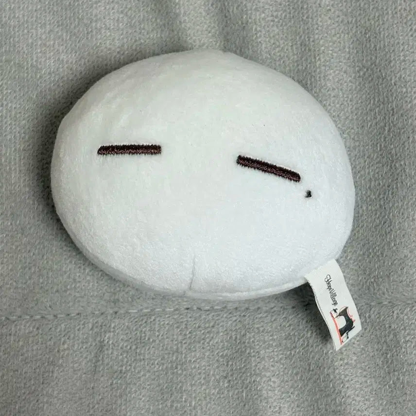 세븐틴 우지 뾰찌인형