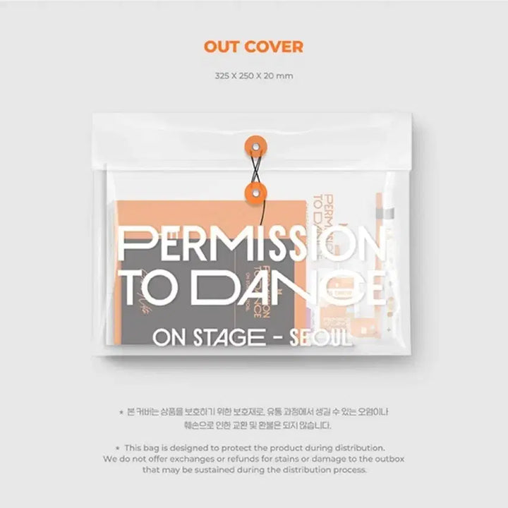 (디코제외 풀셋) 방탄 퍼투댄 서울 디코 BTS PTD seoul