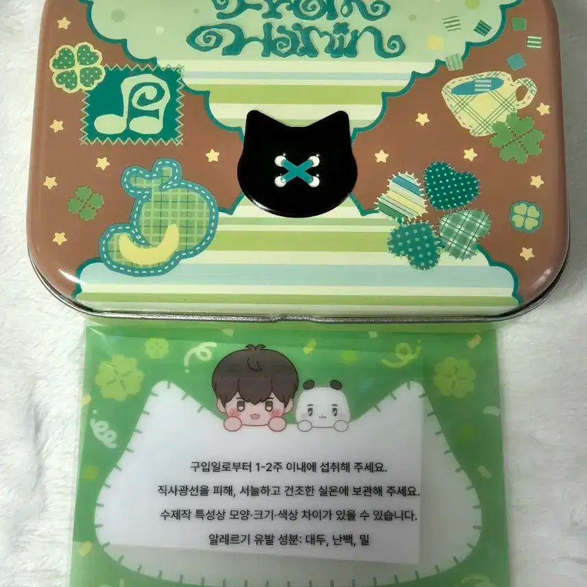 플레이브 십카페 하민 틴케이스