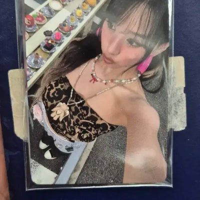 키오프 나띠 Lucky 공방포카 양도