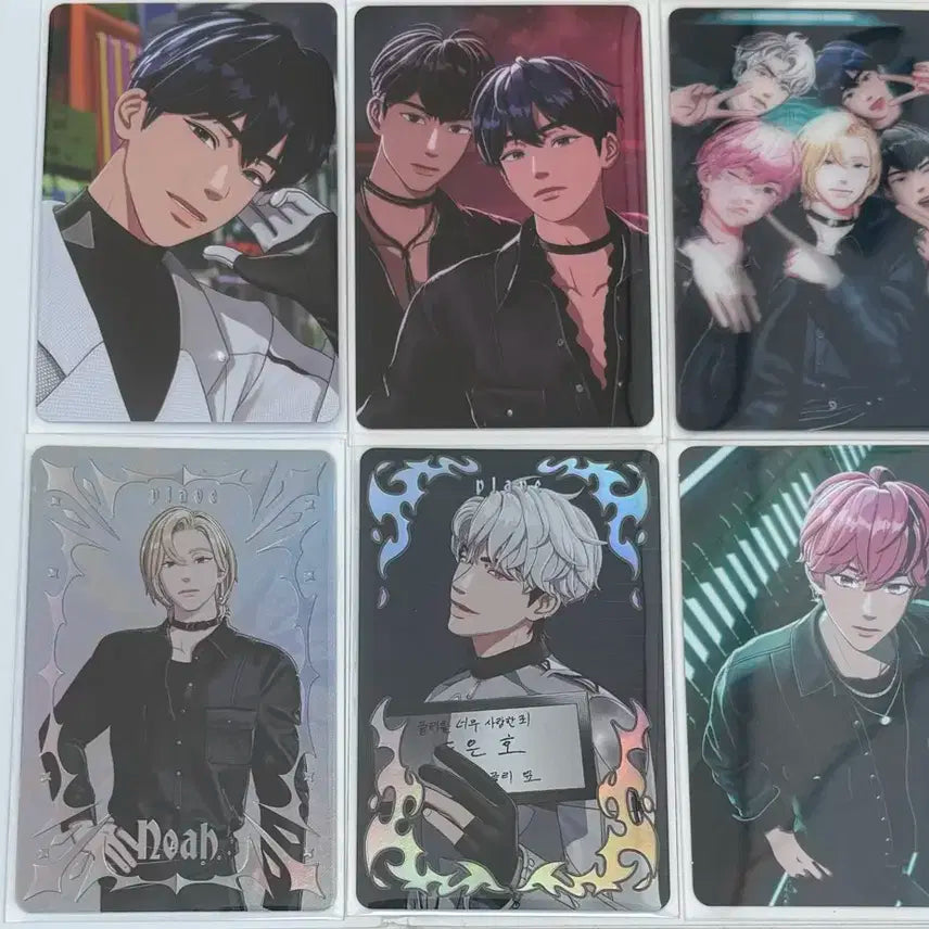 플레이브 포카 일괄 양도