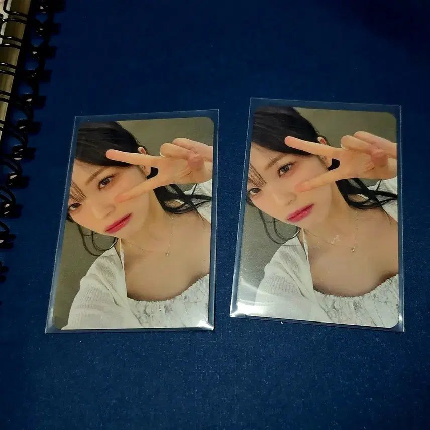 프로미스나인 락유베 공방포카 백지헌