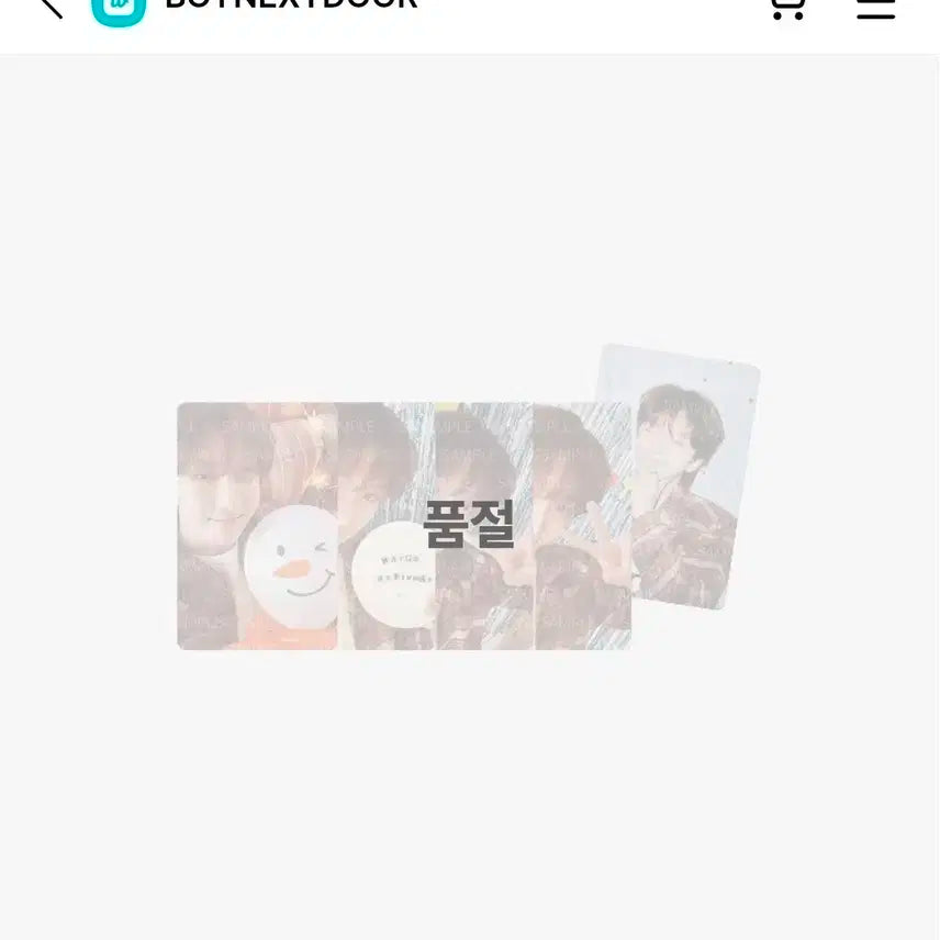 보이넥스트도어 보넥도 운학 생일포카