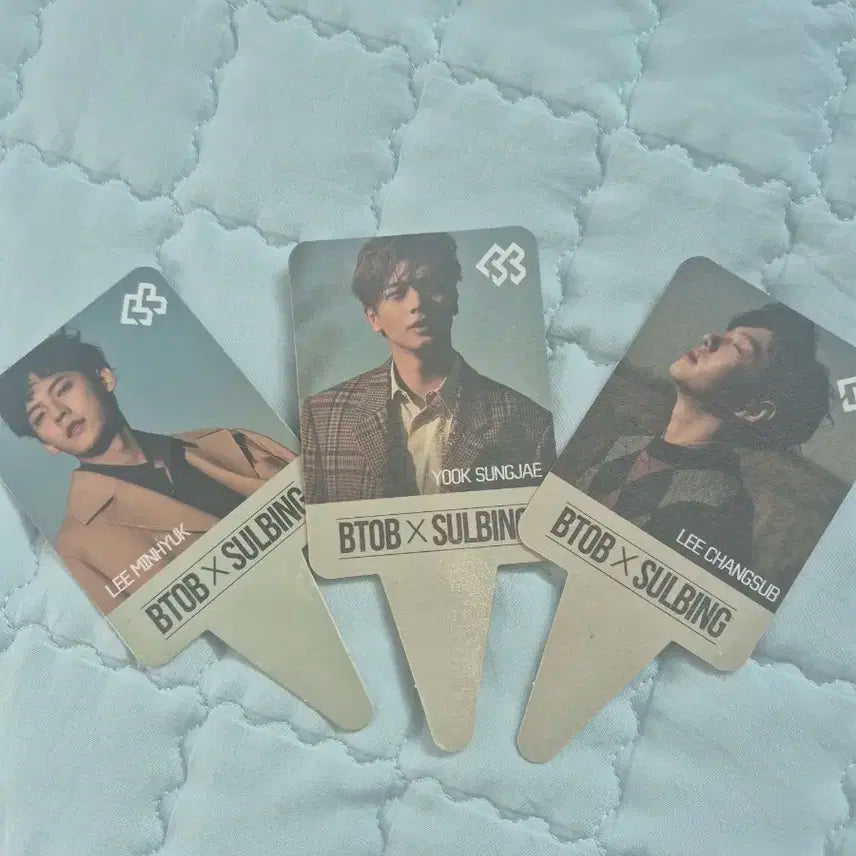 비투비 설빙포카 일괄