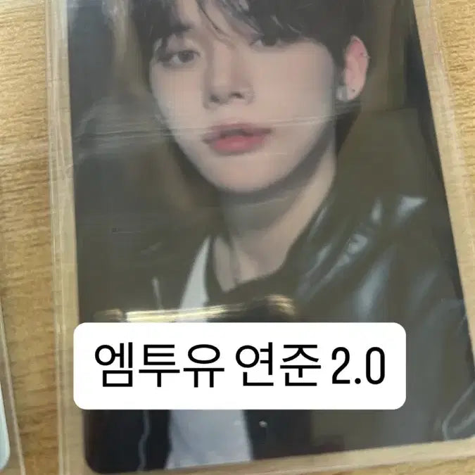 투바투 포카 처분