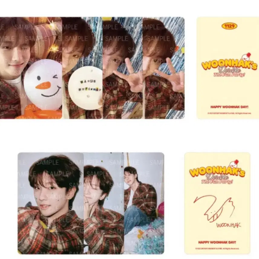 수수료 포함|보넥도 운학 생일 포카세트 미개봉 양도