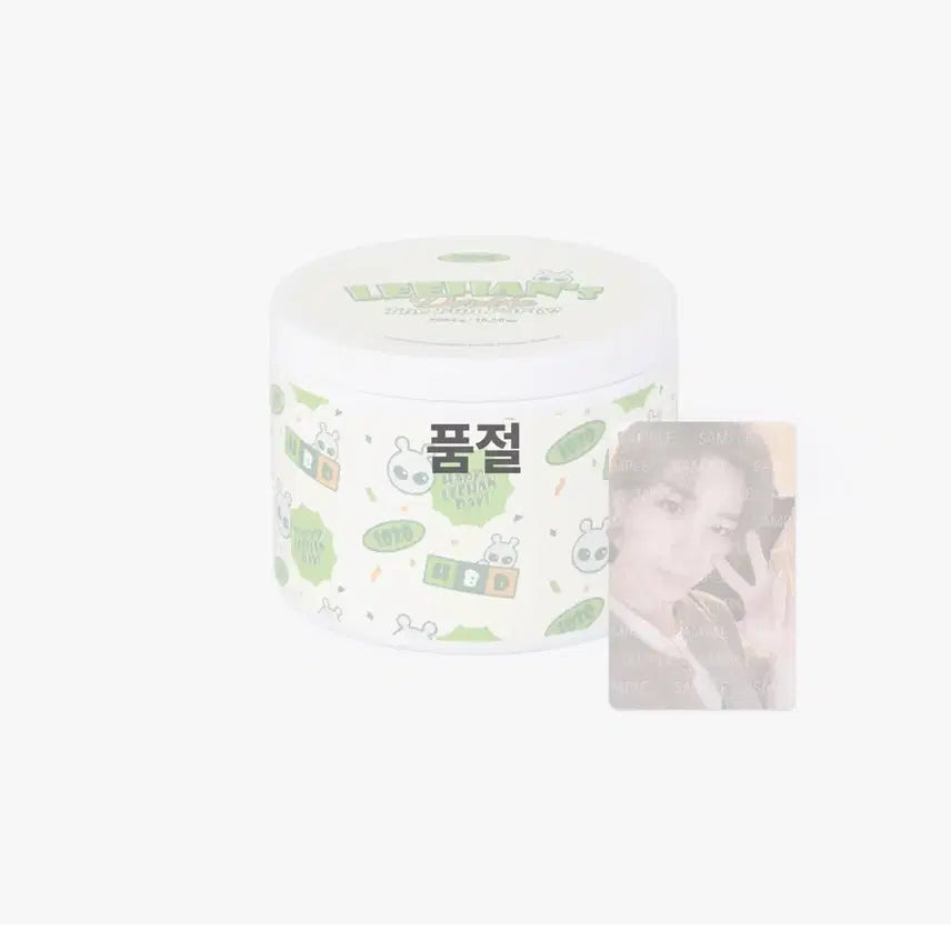 보넥도 이한 생일 엠디 캔들