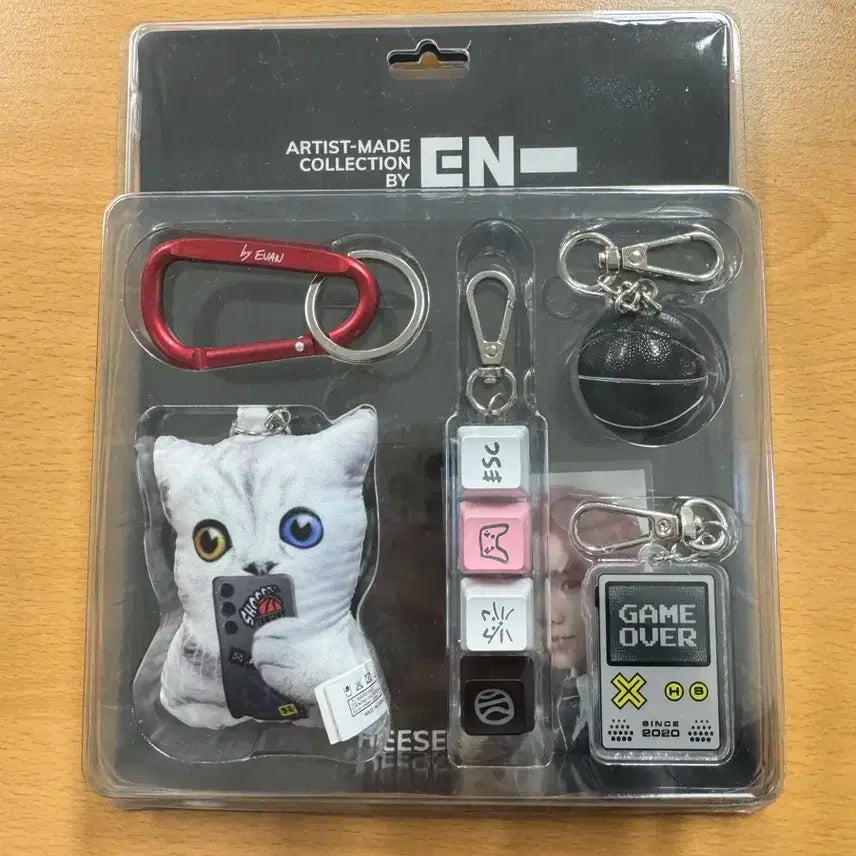 엔하이픈 아티스트메이드 희승 키링 양도