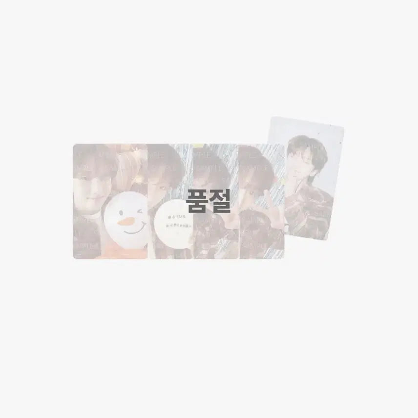 보넥도 운학 생일 포카 양도